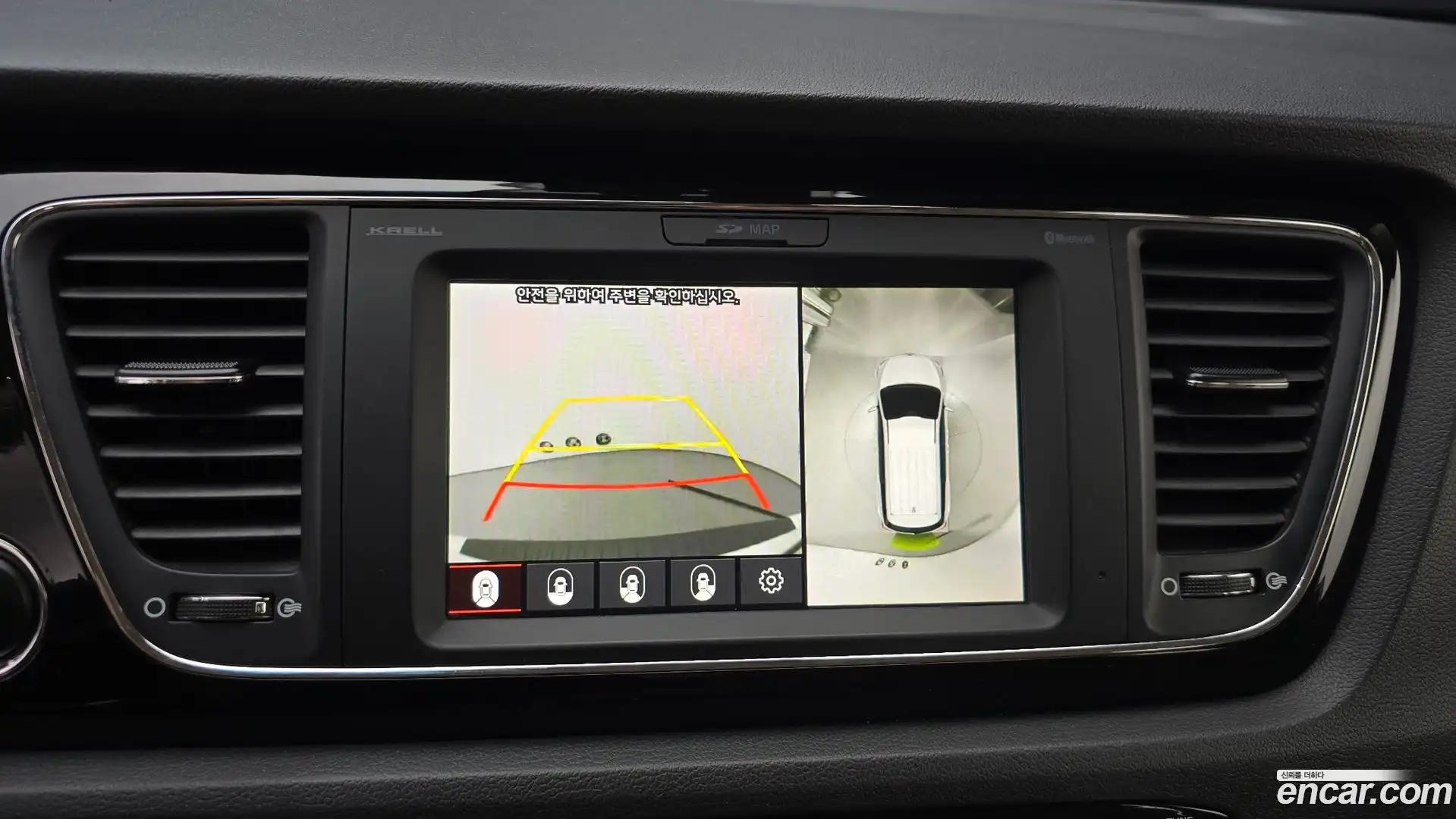 Canival Kia 2018.6-OPTION-018
