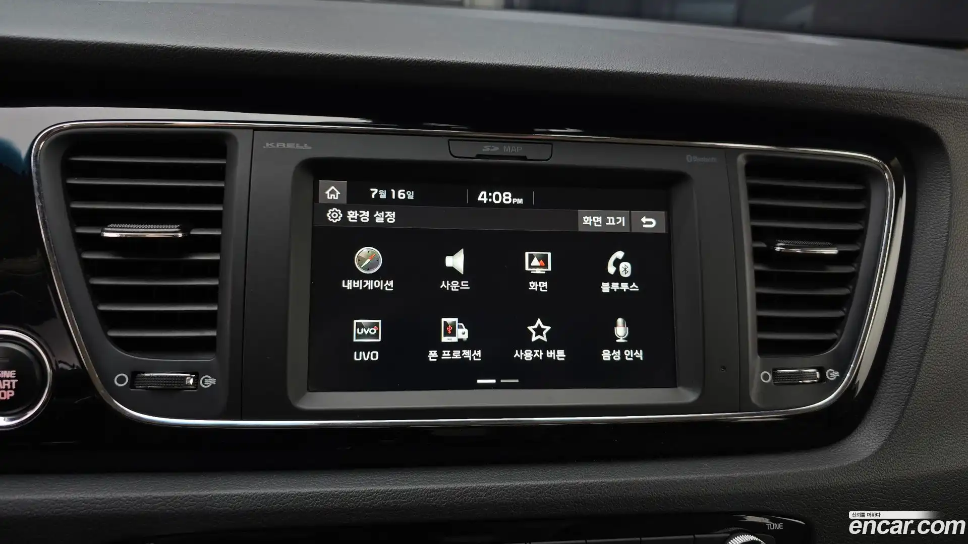 Canival Kia 2018.6-OPTION-020