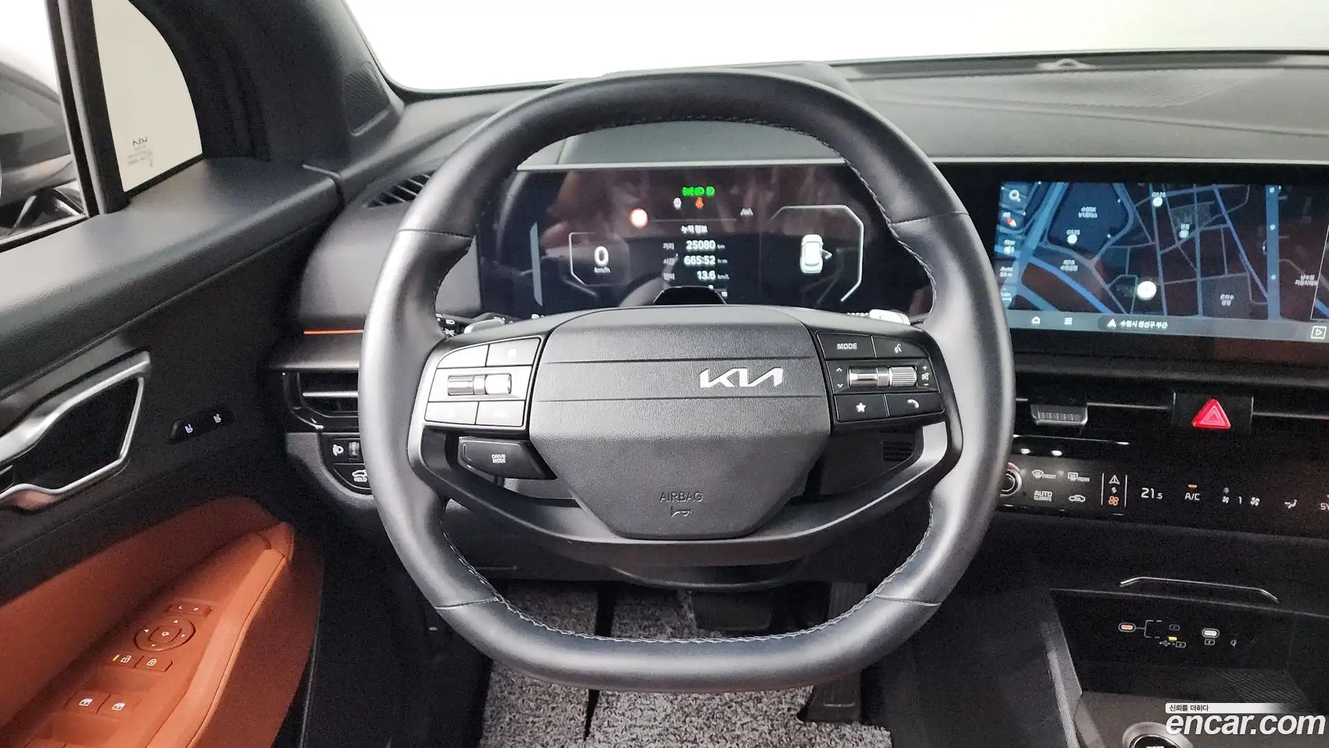 Sportage Kia 2024.11-OPTION-017