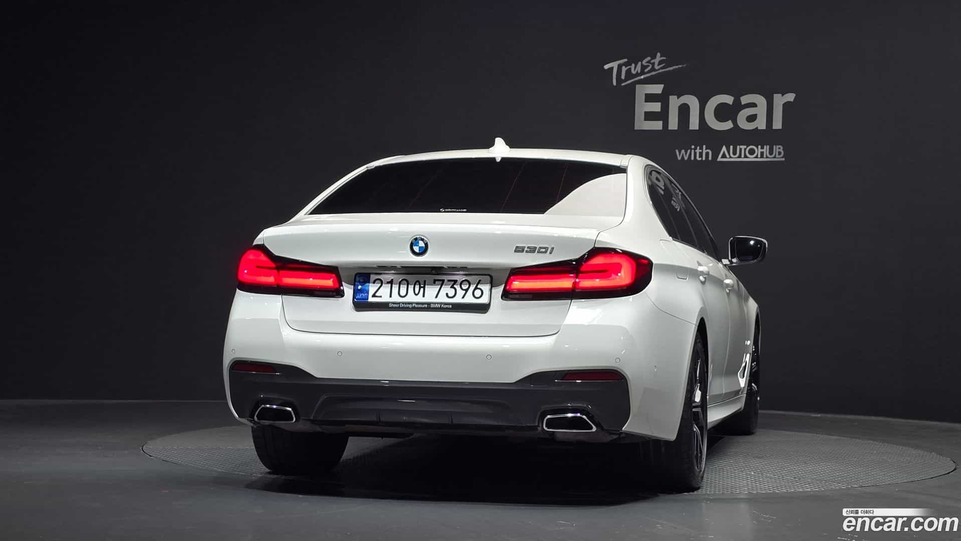 5-Series BMW 2023.3-OUTER-004