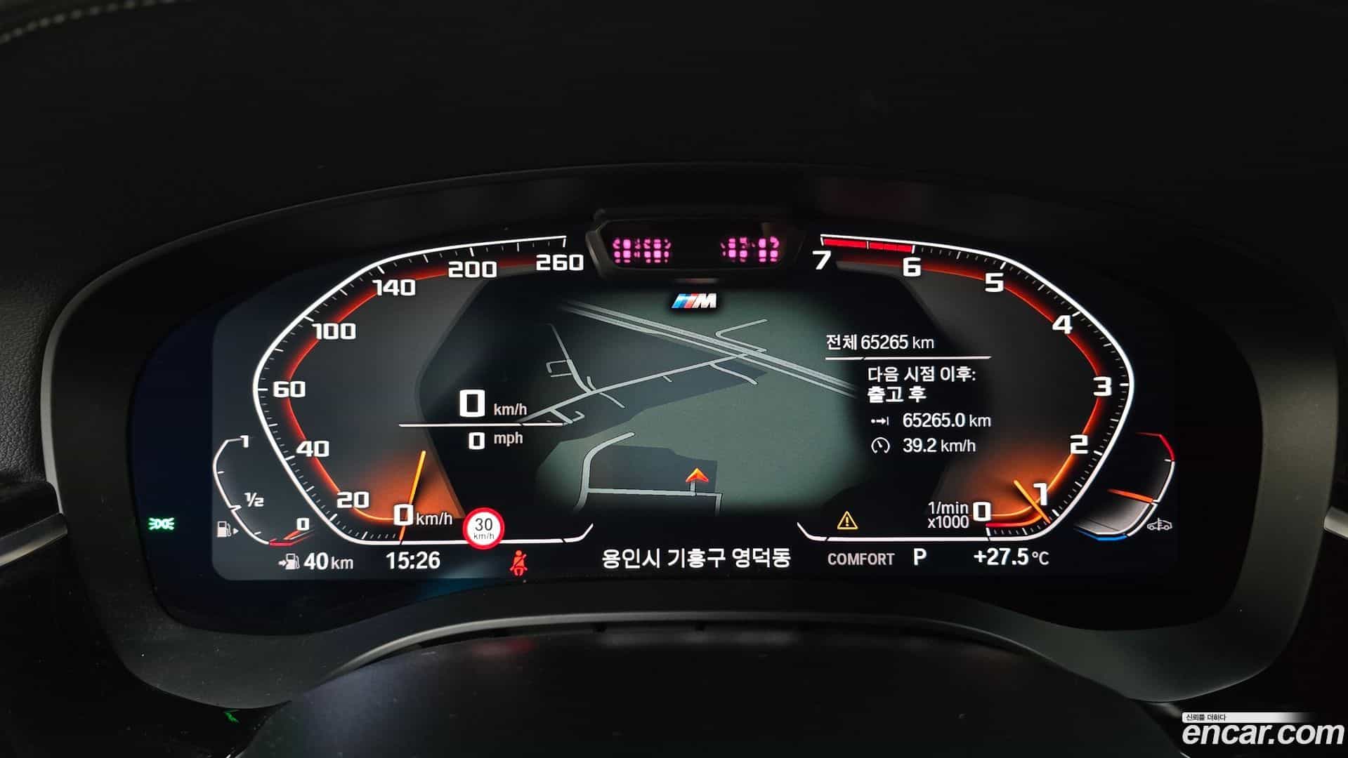 5-Series BMW 2023.3-INNER-008