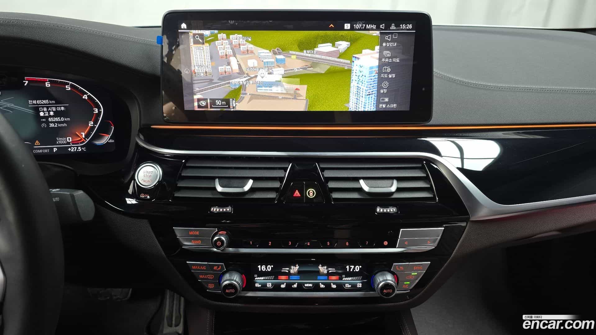 5-Series BMW 2023.3-OPTION-017