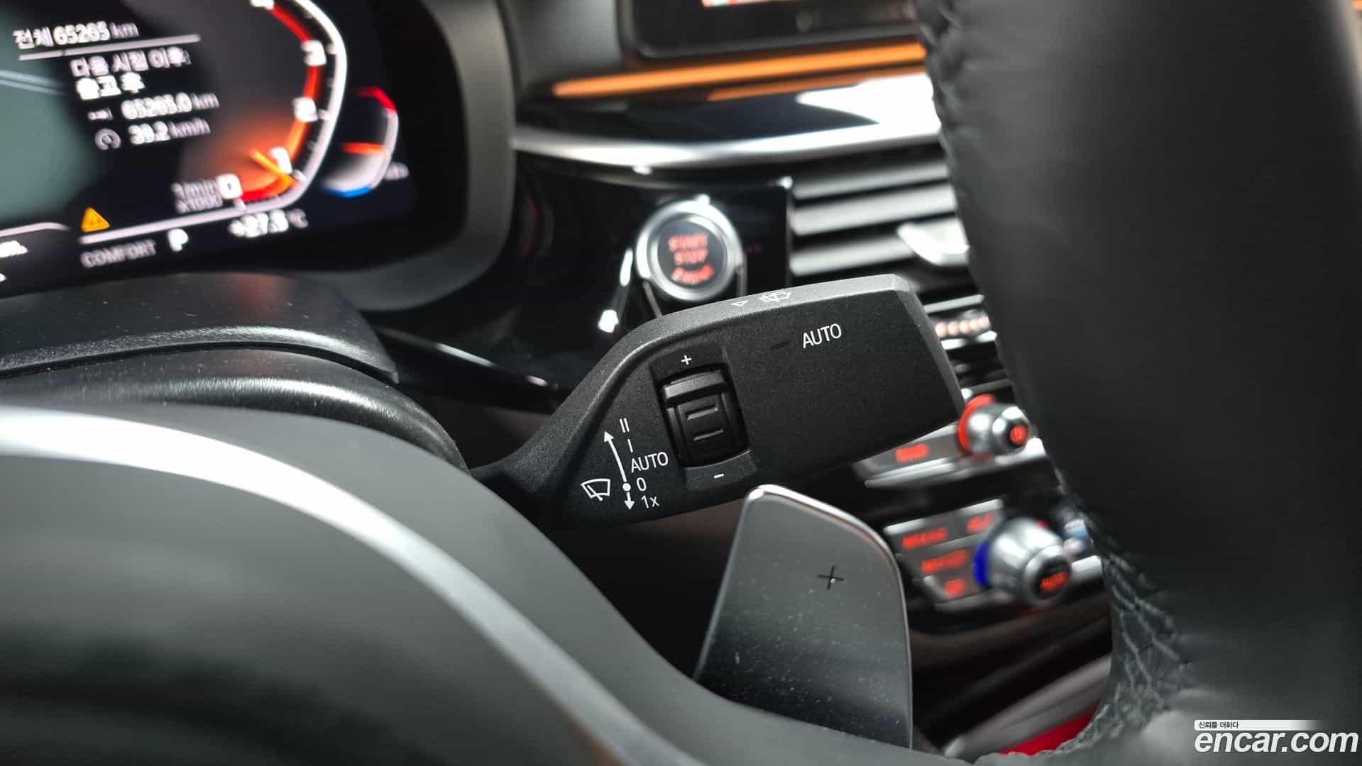 5-Series BMW 2023.3-OPTION-040