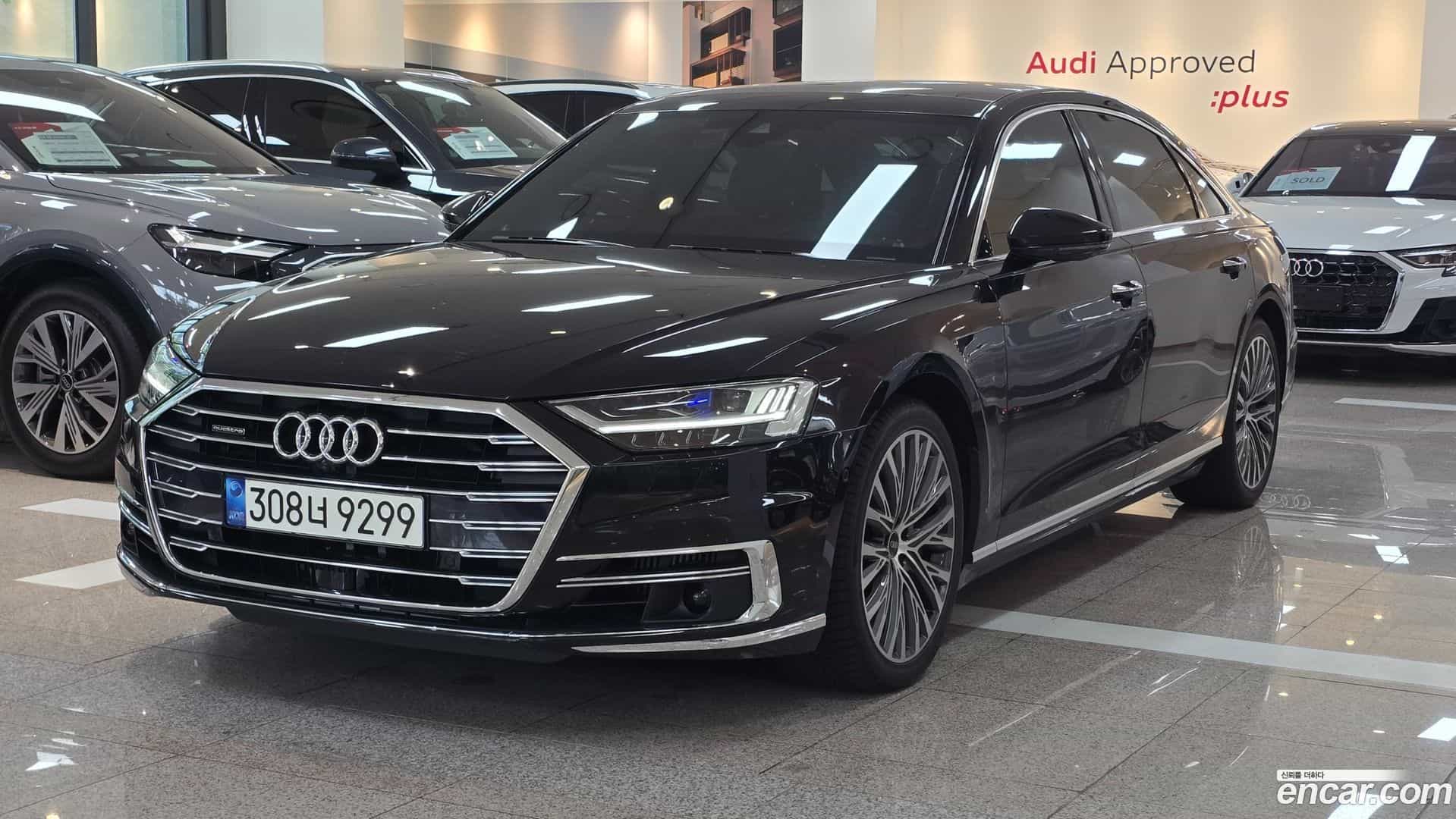 A8 Audi 2021.11-OUTER-001
