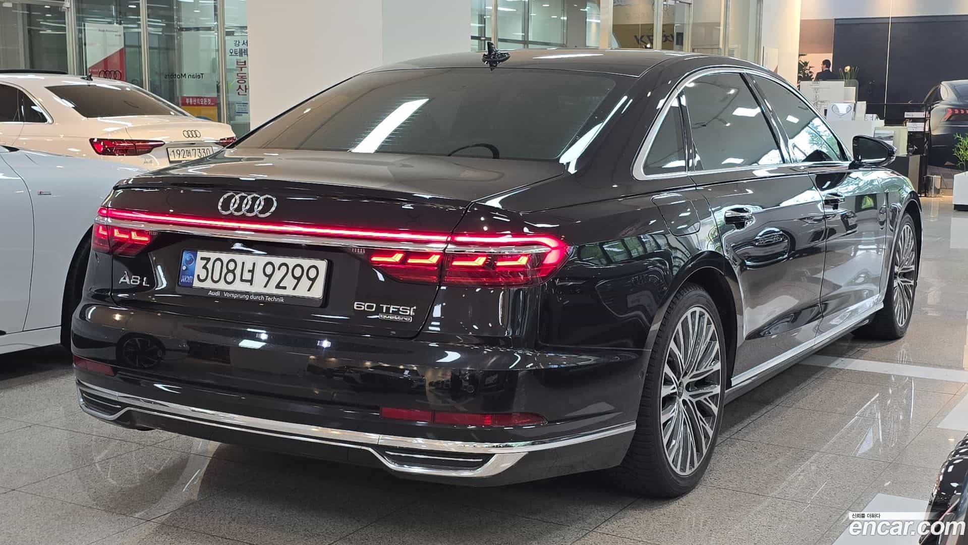 A8 Audi 2021.11-OUTER-002