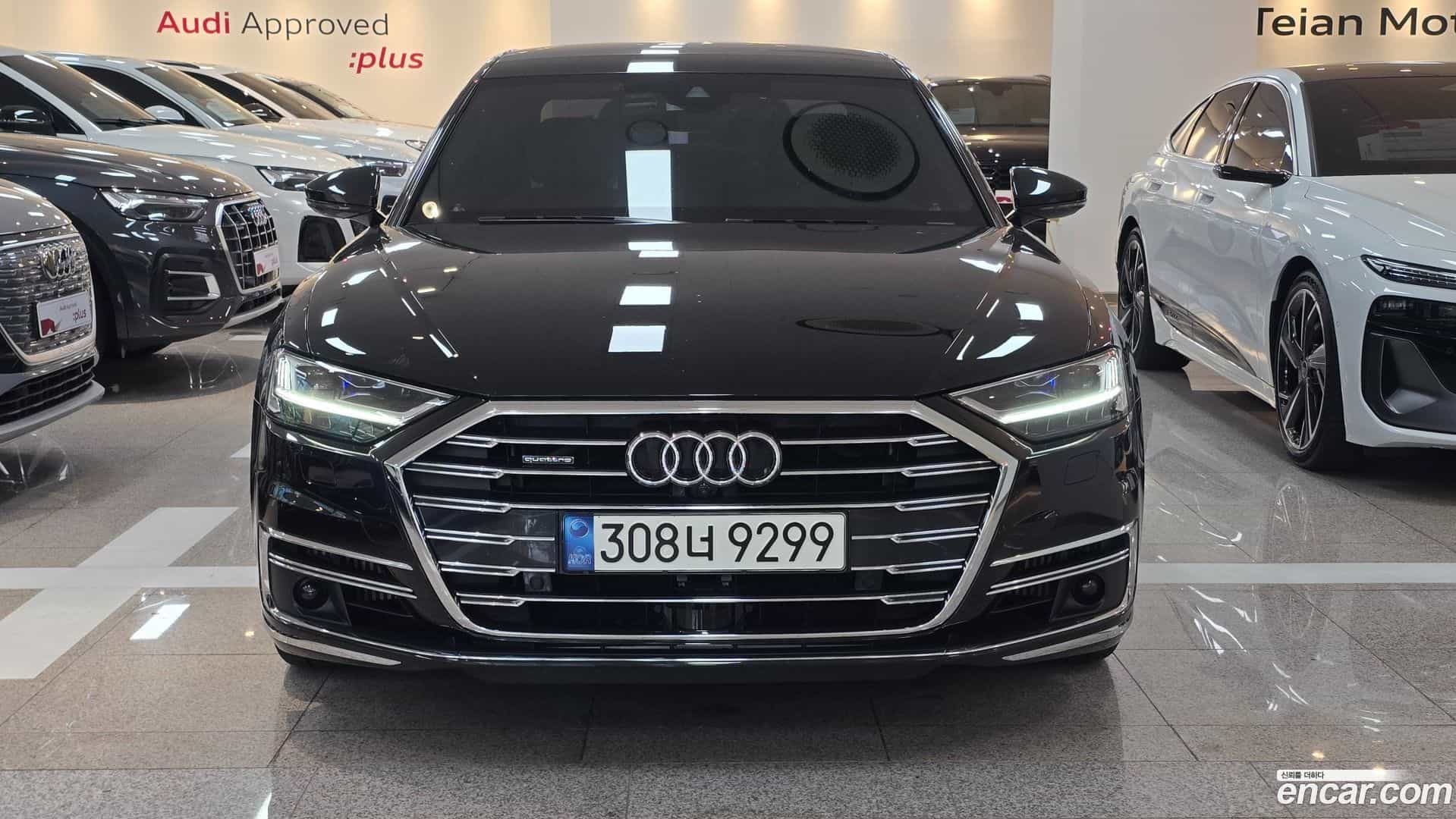 A8 Audi 2021.11-OUTER-003