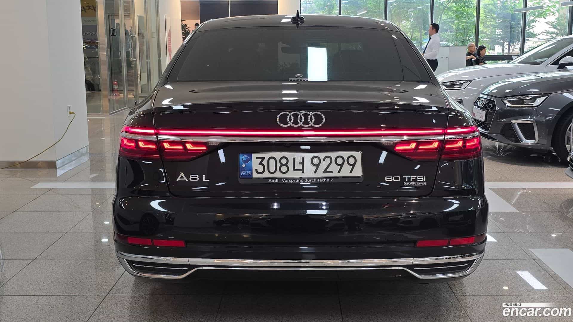 A8 Audi 2021.11-OUTER-004