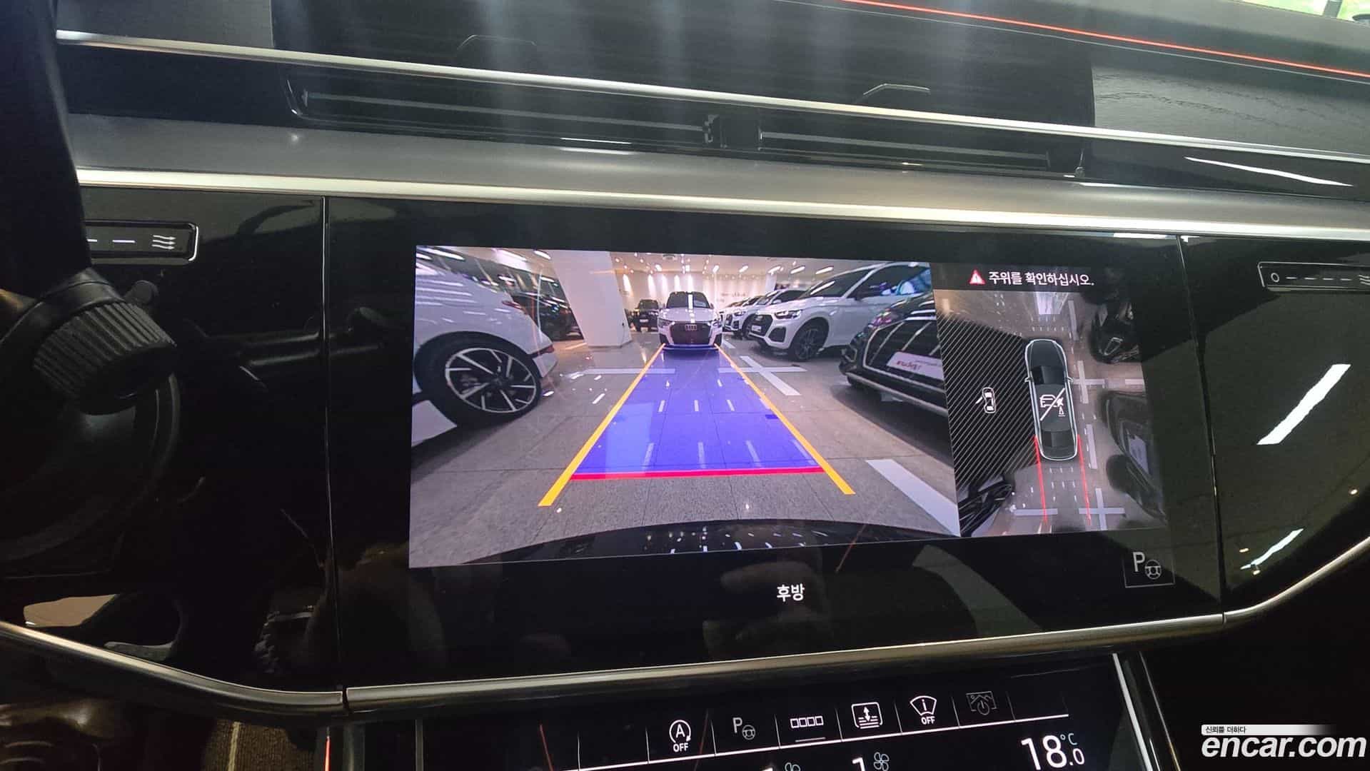 A8 Audi 2021.11-OPTION-015