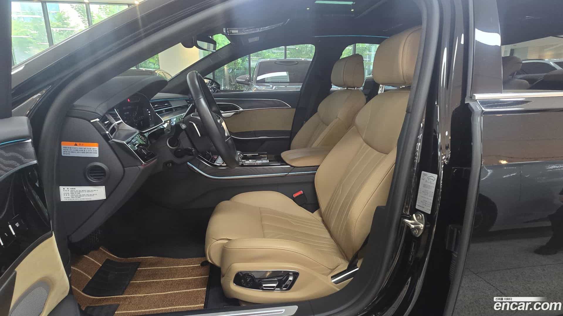 A8 Audi 2021.11-OPTION-017