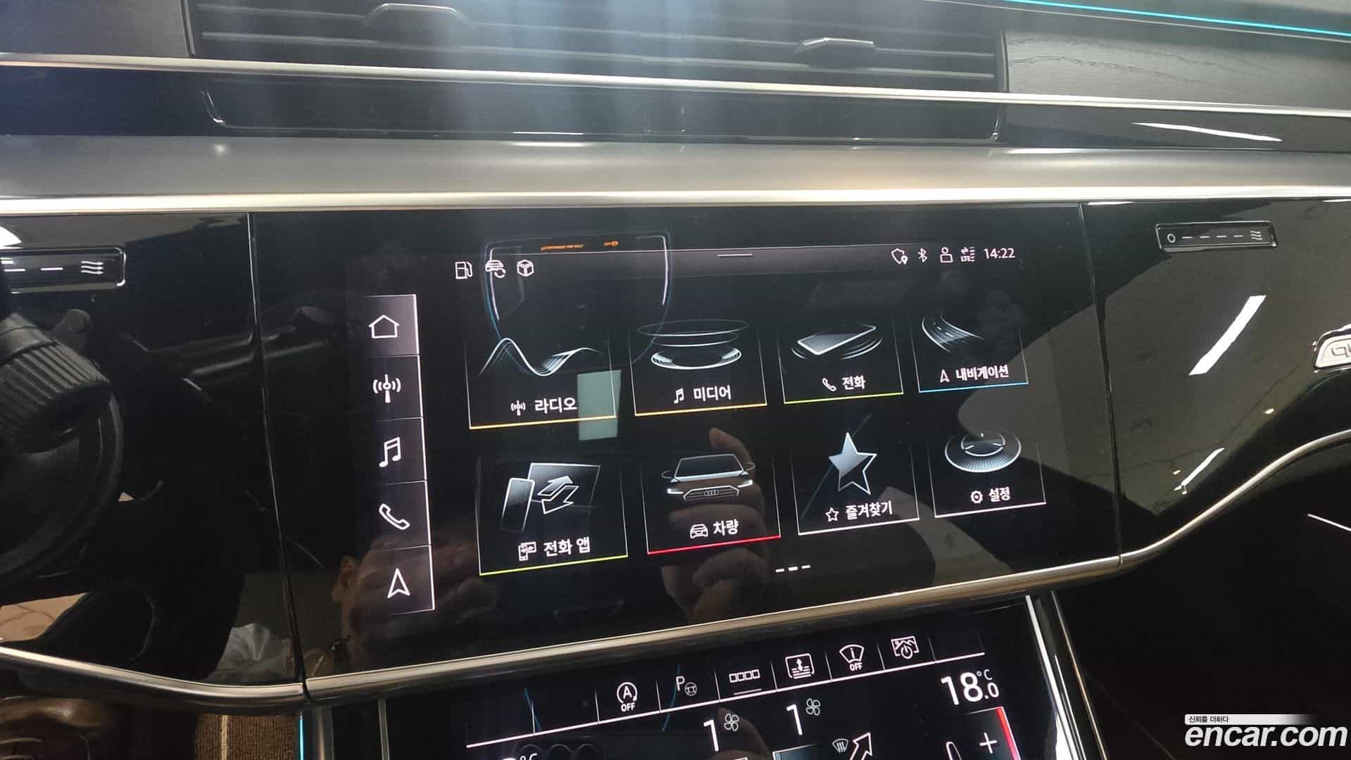 A8 Audi 2021.11-OPTION-021