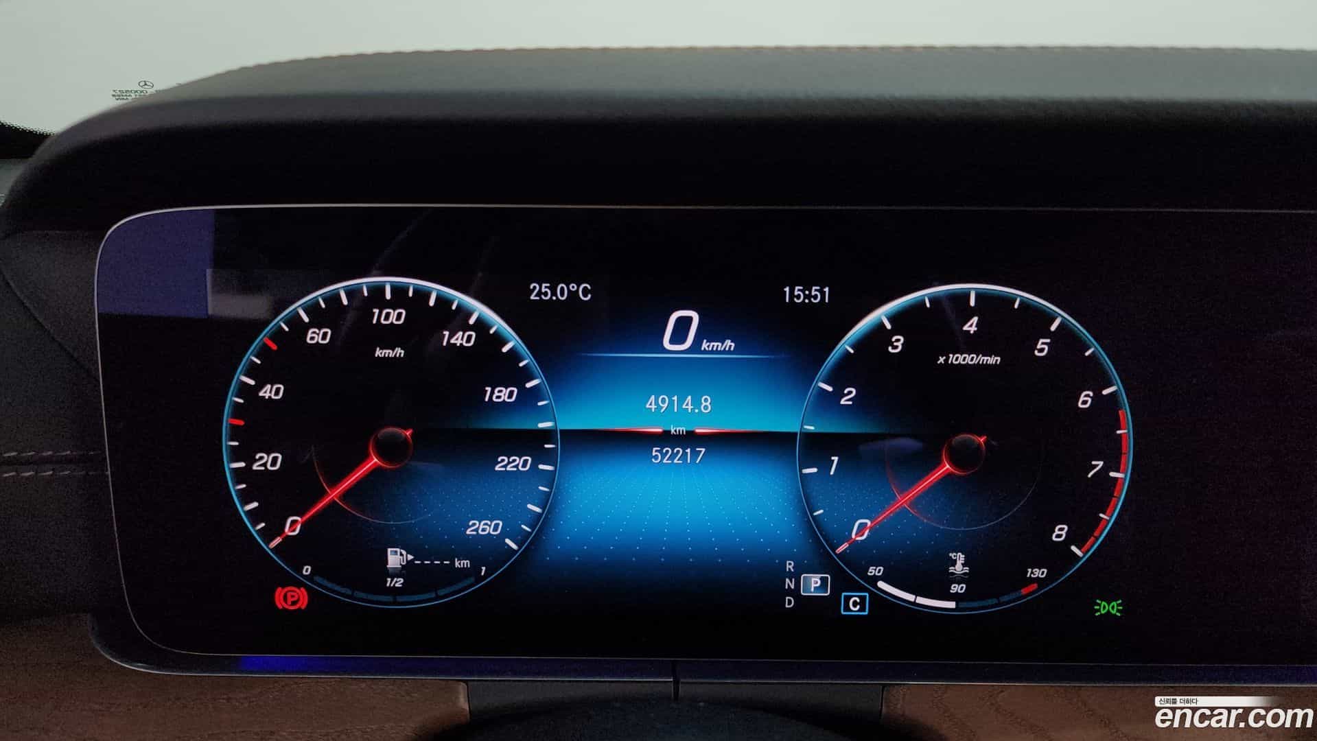 E-Class Mercedes-Benz 2021.3-INNER-008