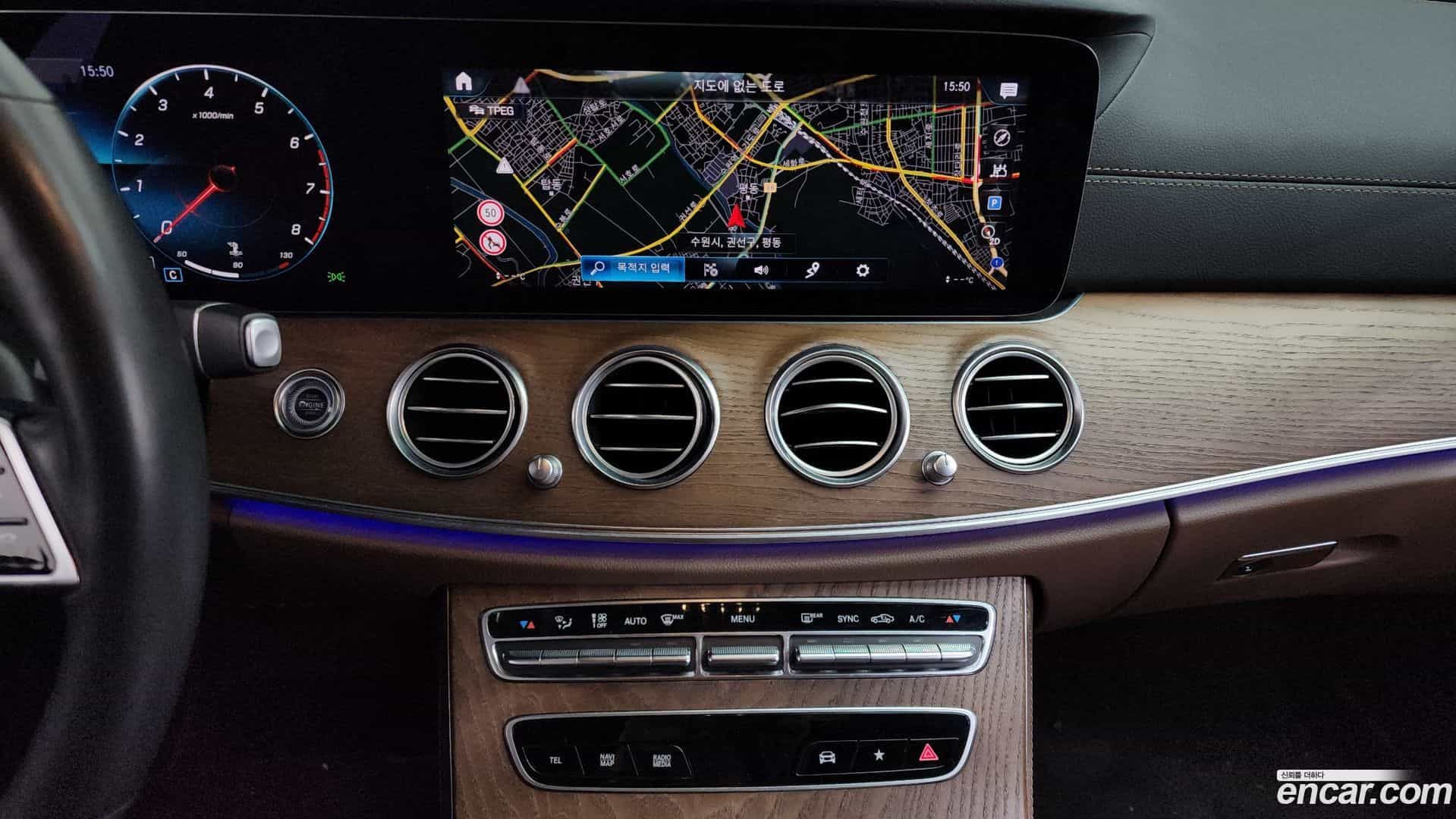 E-Class Mercedes-Benz 2021.3-OPTION-016