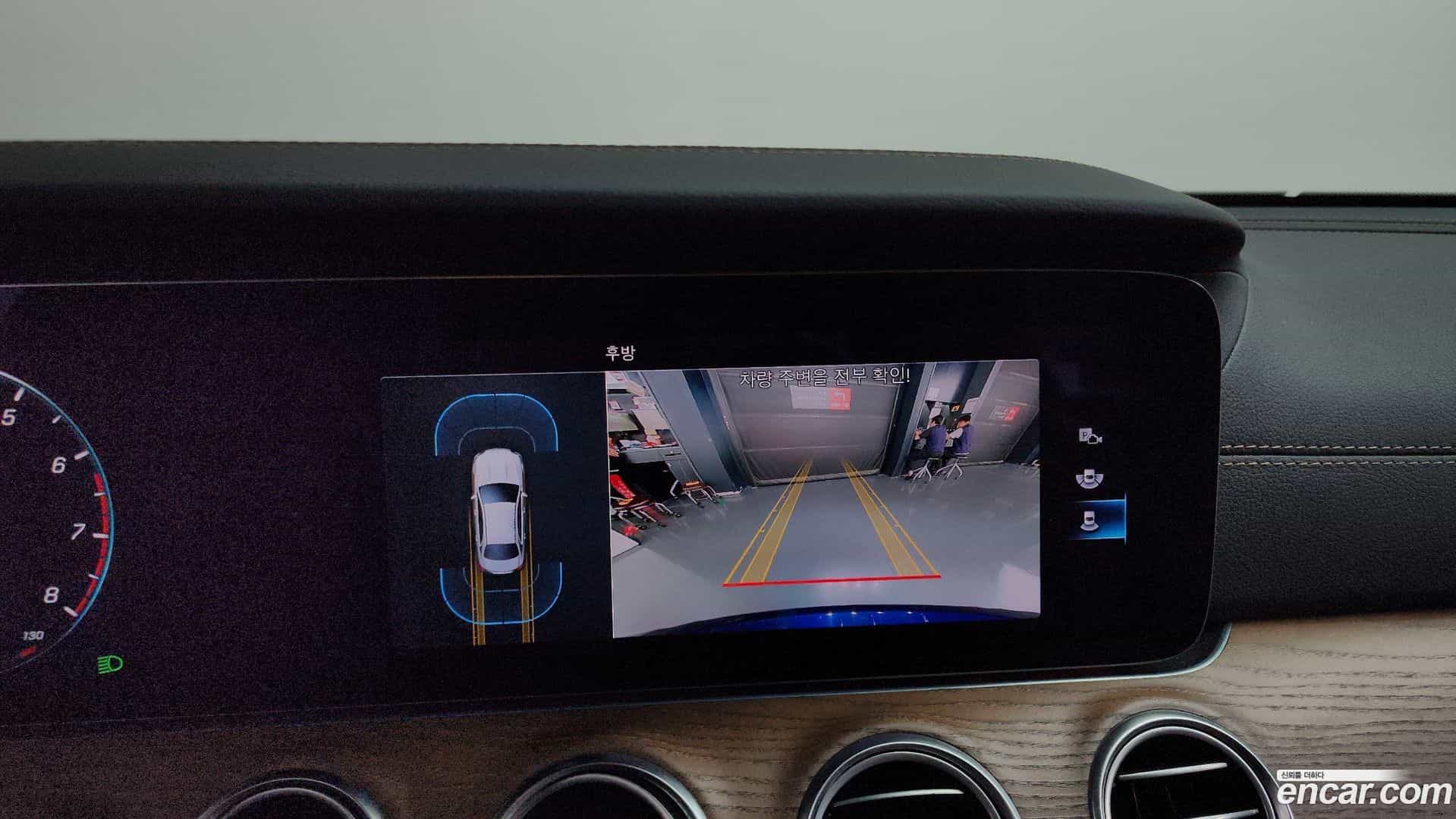 E-Class Mercedes-Benz 2021.3-OPTION-018