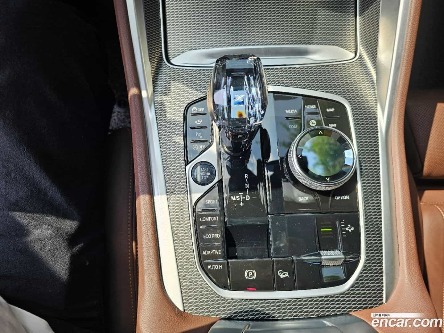 X6 BMW 2020.7-OPTION-017