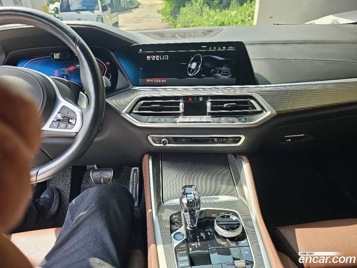 X6 BMW 2020.7-OPTION-018