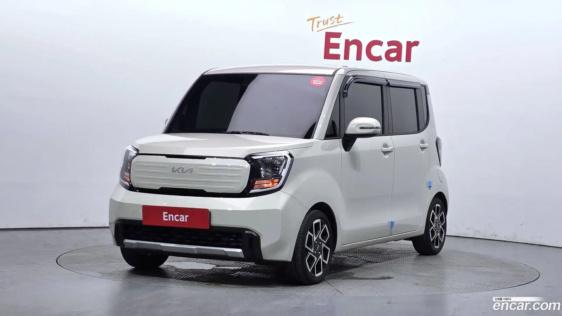 RAY Kia 2024.0-OUTER-001