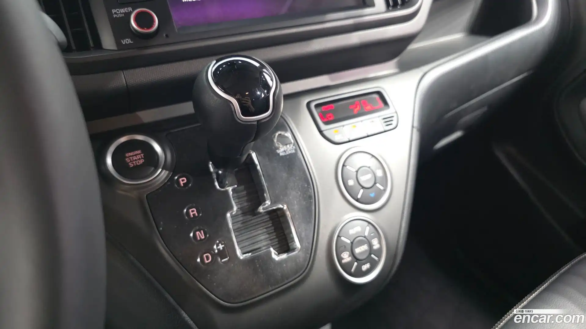 RAY Kia 2024.0-INNER-009