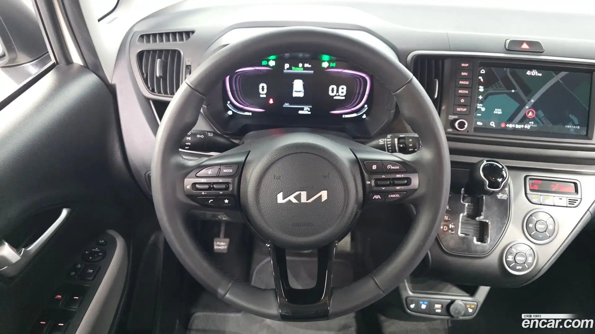 RAY Kia 2024.0-OPTION-020