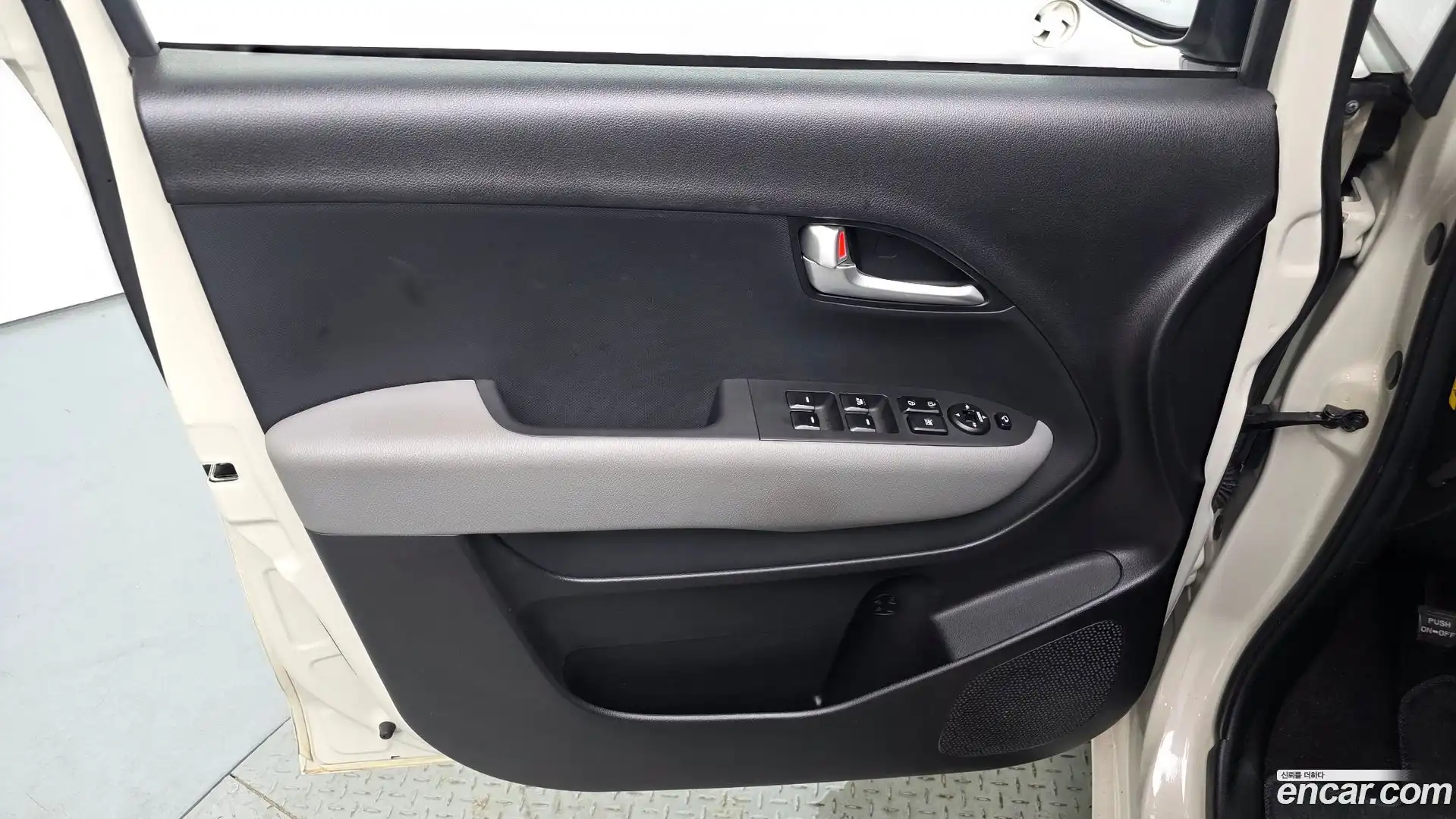 RAY Kia 2024.0-INNER-034