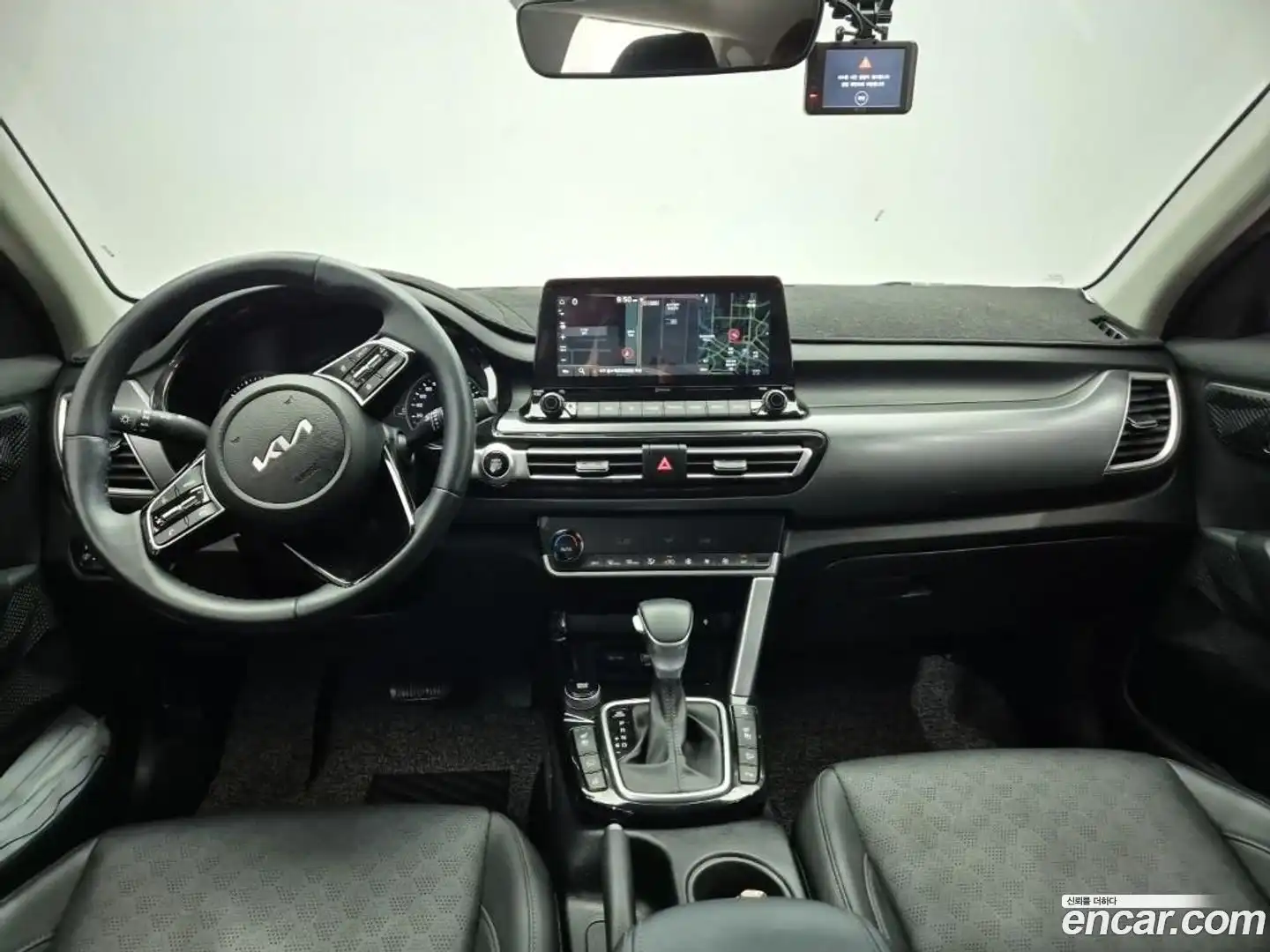 Seltos Kia 2022.2-INNER-007