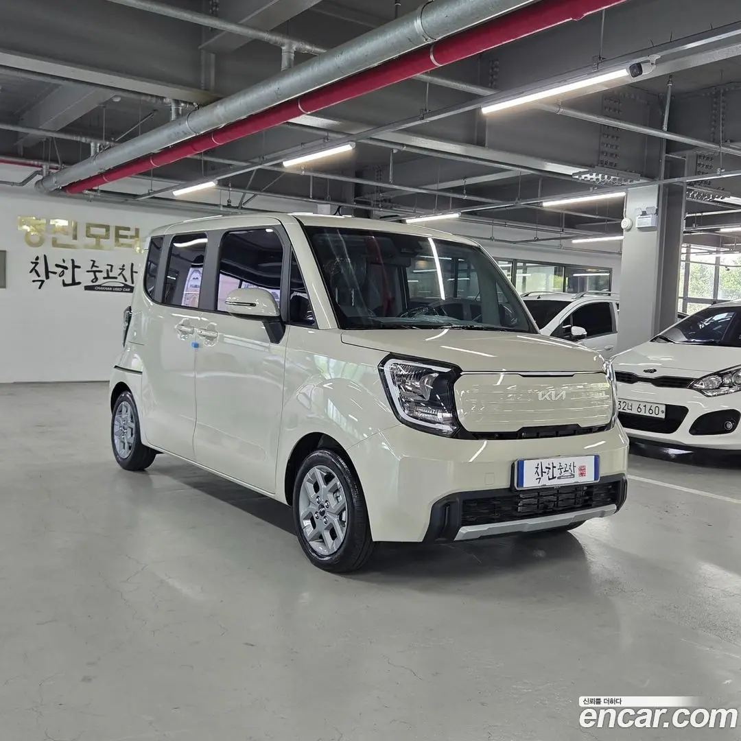 Main__Slider__Photo:RAY Kia 2026.1-0