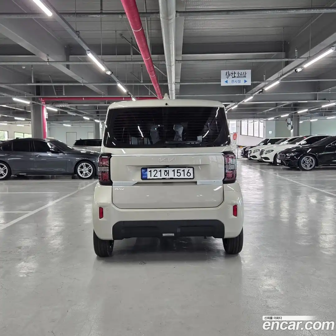 RAY Kia 2026.1-OUTER-004