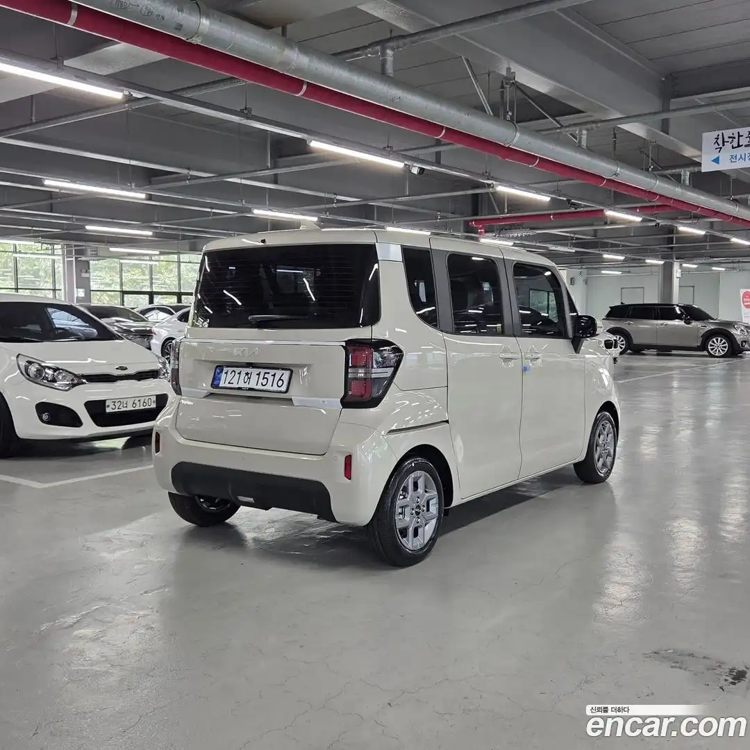 RAY Kia 2026.1-OUTER-005
