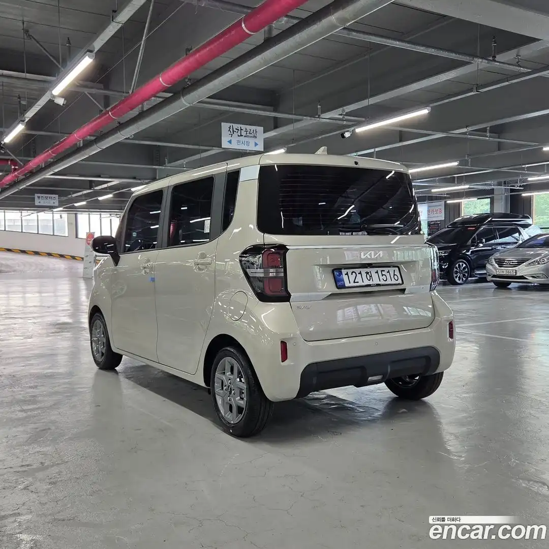 RAY Kia 2026.1-OUTER-006
