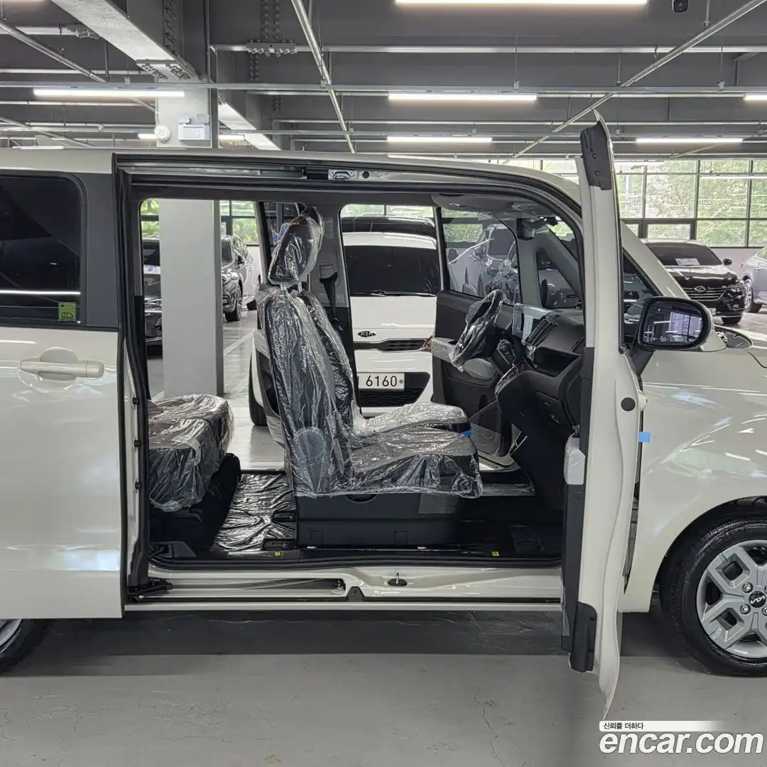 RAY Kia 2026.1-INNER-008