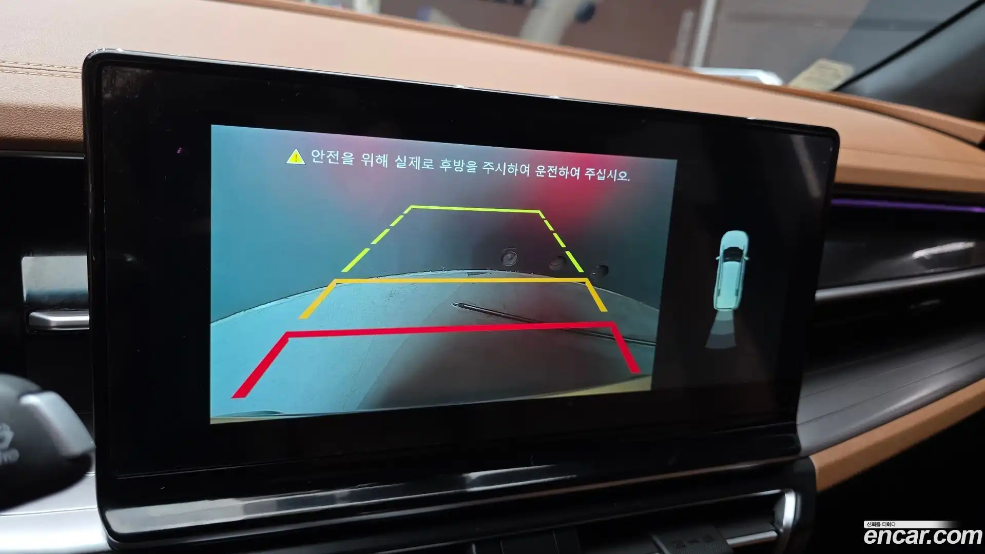 Torres KG Mobility 2022.6-OPTION-019