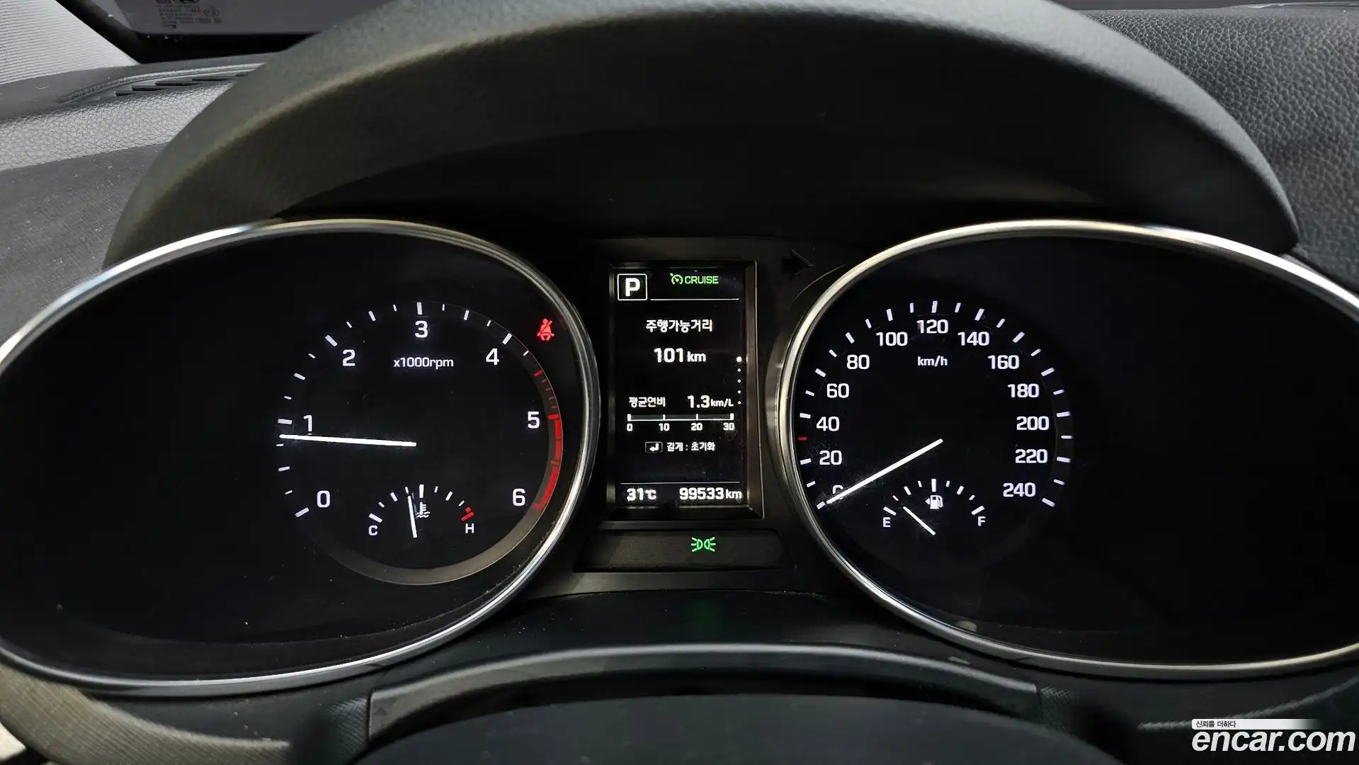 Santafe Hyundai 2016.5-INNER-008