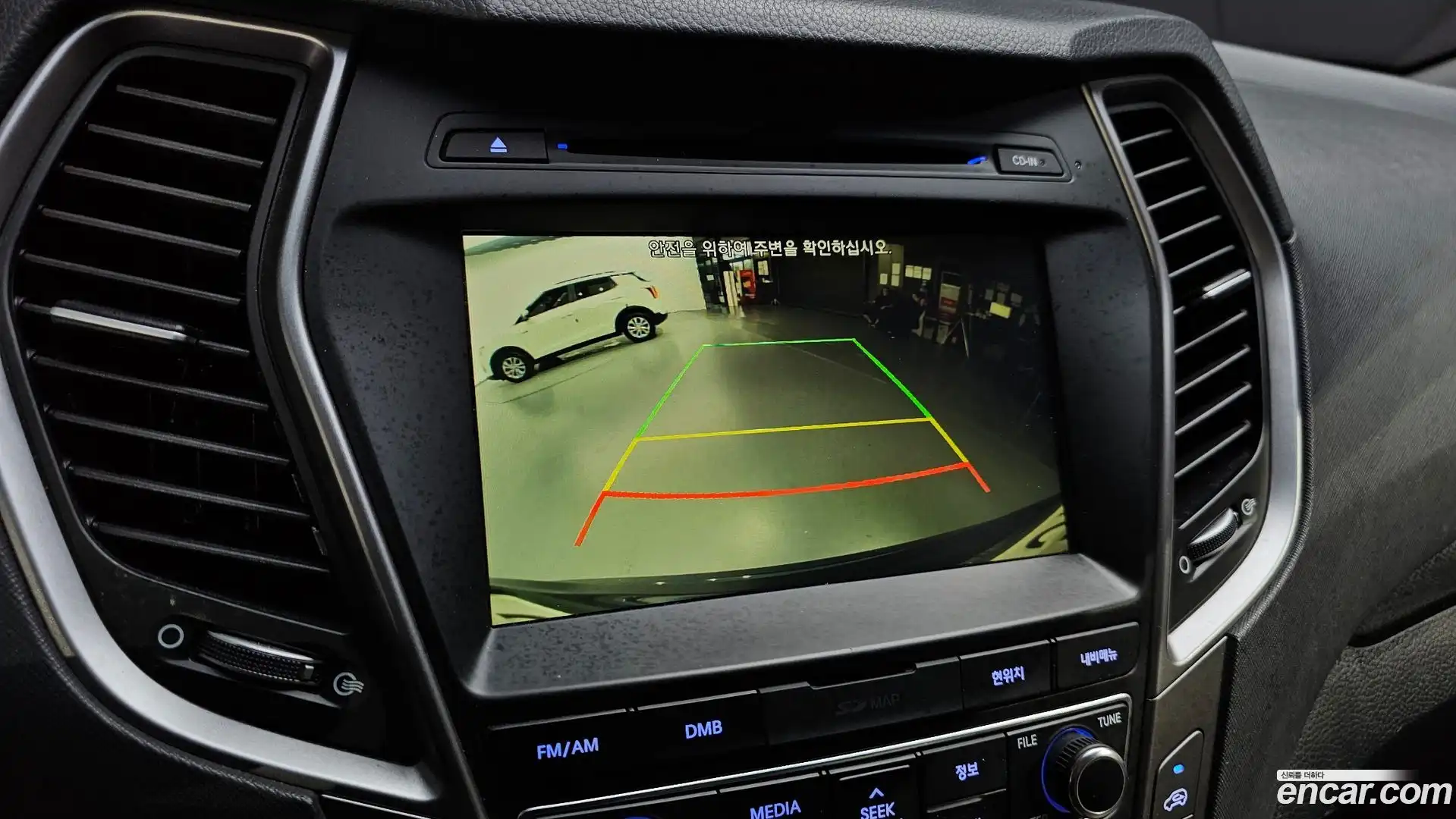 Santafe Hyundai 2016.5-OPTION-019