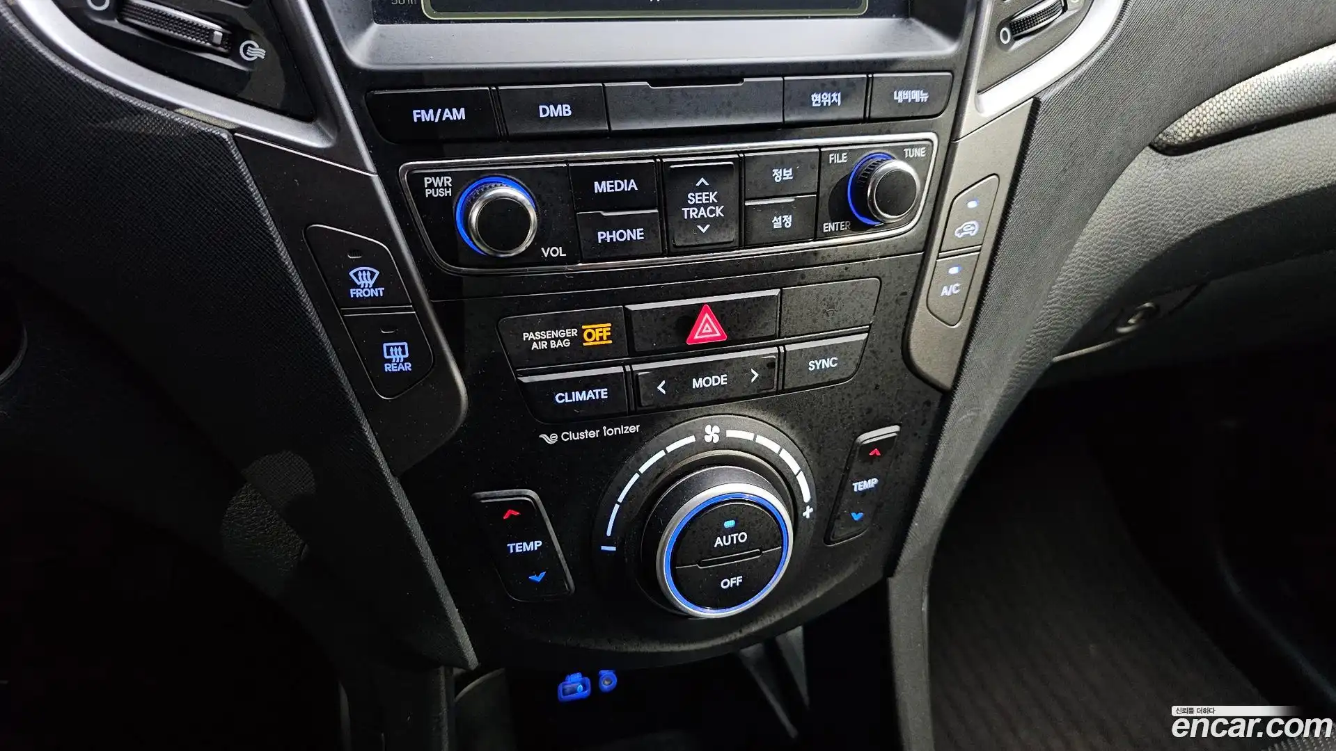 Santafe Hyundai 2016.5-OPTION-021