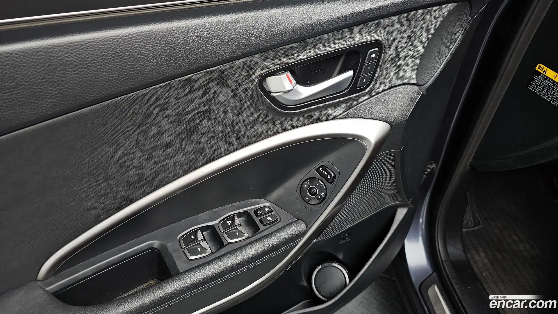 Santafe Hyundai 2016.5-OPTION-023