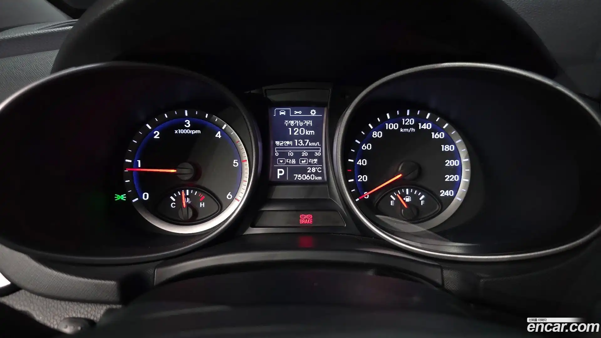 Santafe Hyundai 2013.10-INNER-008