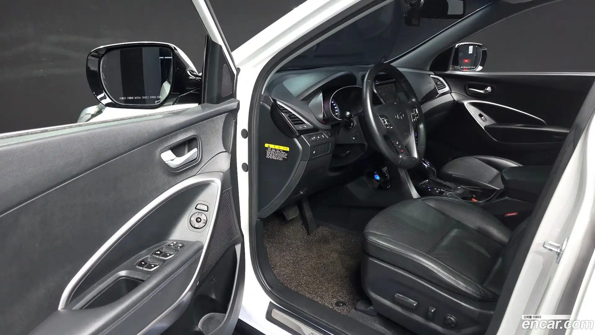 Santafe Hyundai 2013.10-INNER-010