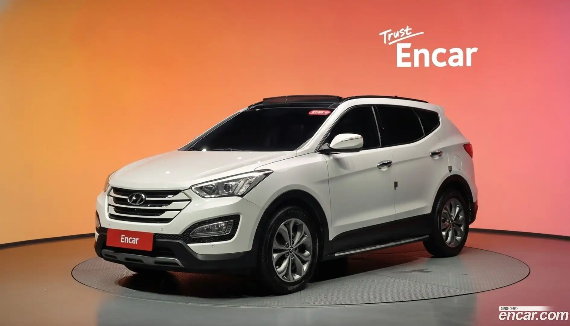 Santafe Hyundai 2013.10-DIAG2-001