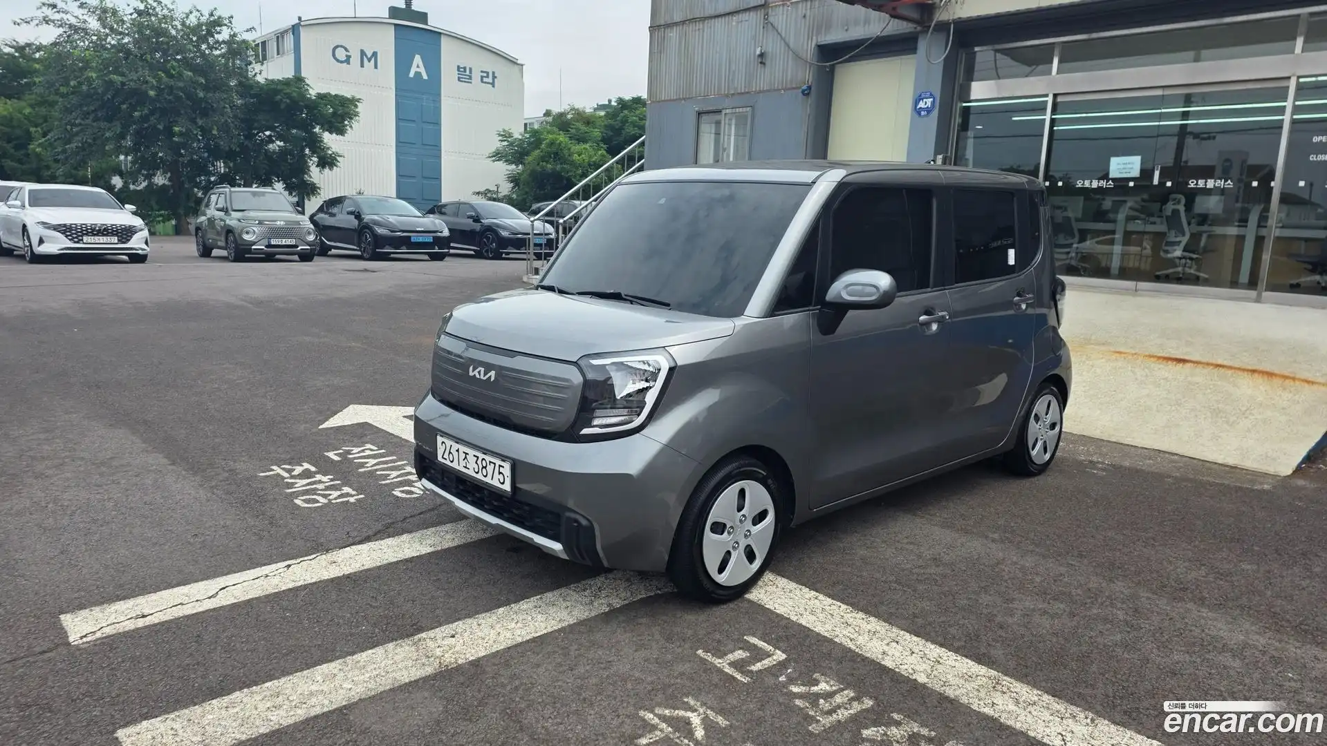 RAY Kia 2024.3-OUTER-001