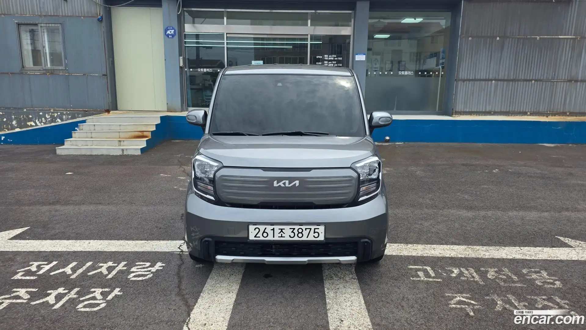 RAY Kia 2024.3-OUTER-002