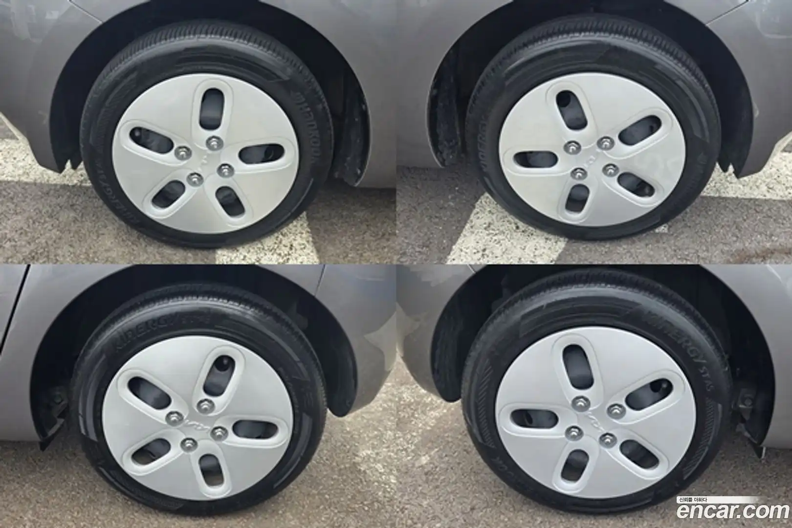 RAY Kia 2024.3-OPTION-023