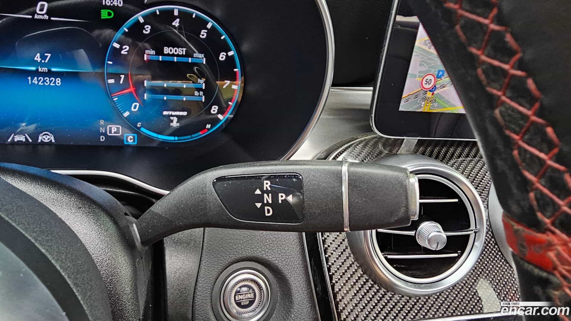 GLC-Class Mercedes-Benz 2021.6-INNER-009