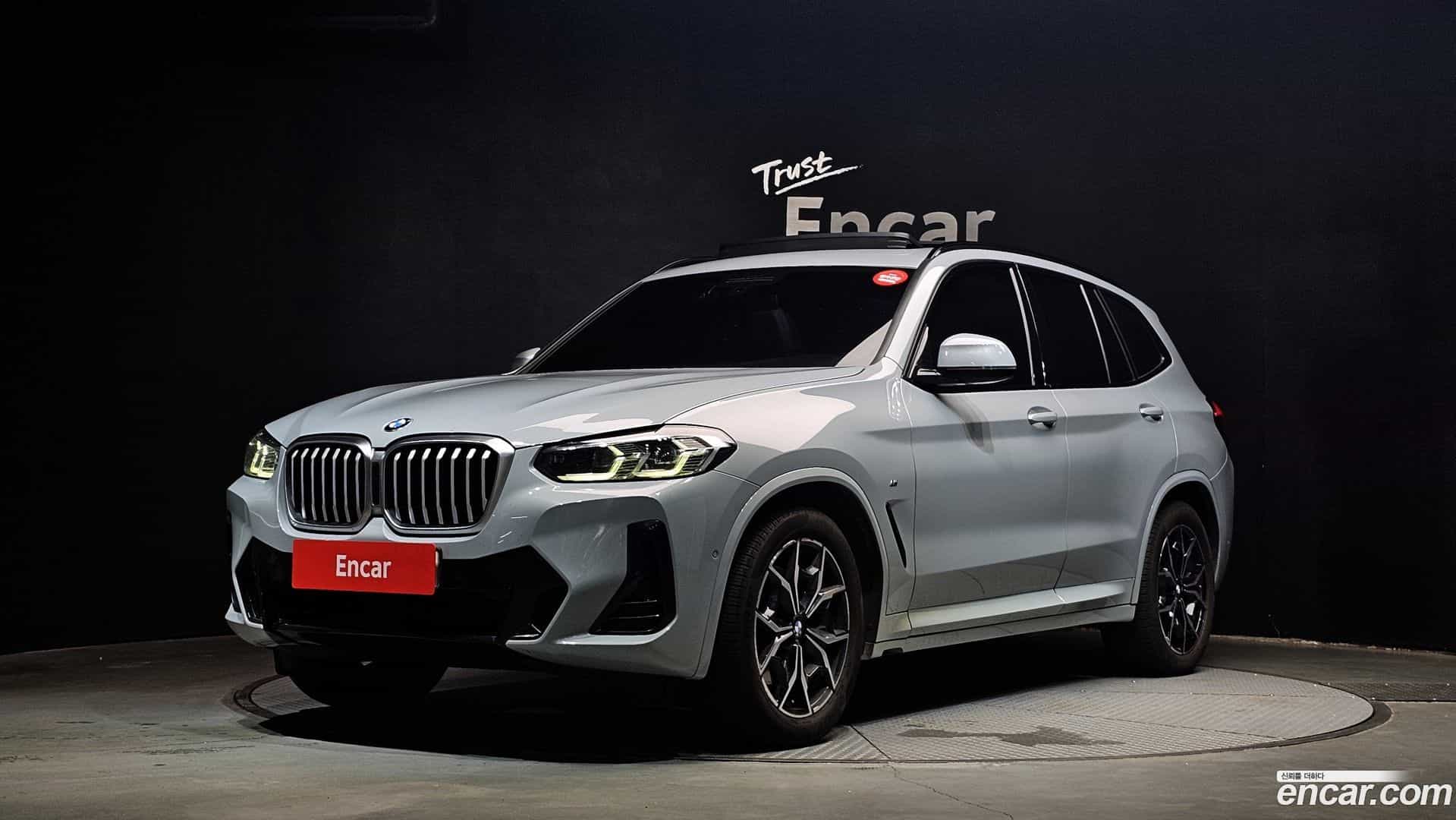 X3 BMW 2022.7-OUTER-001