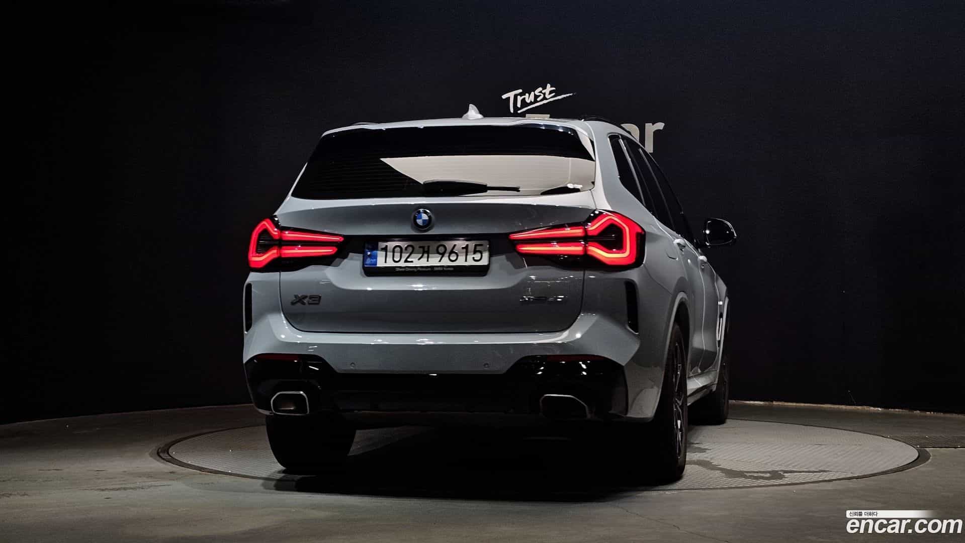 X3 BMW 2022.7-OUTER-004