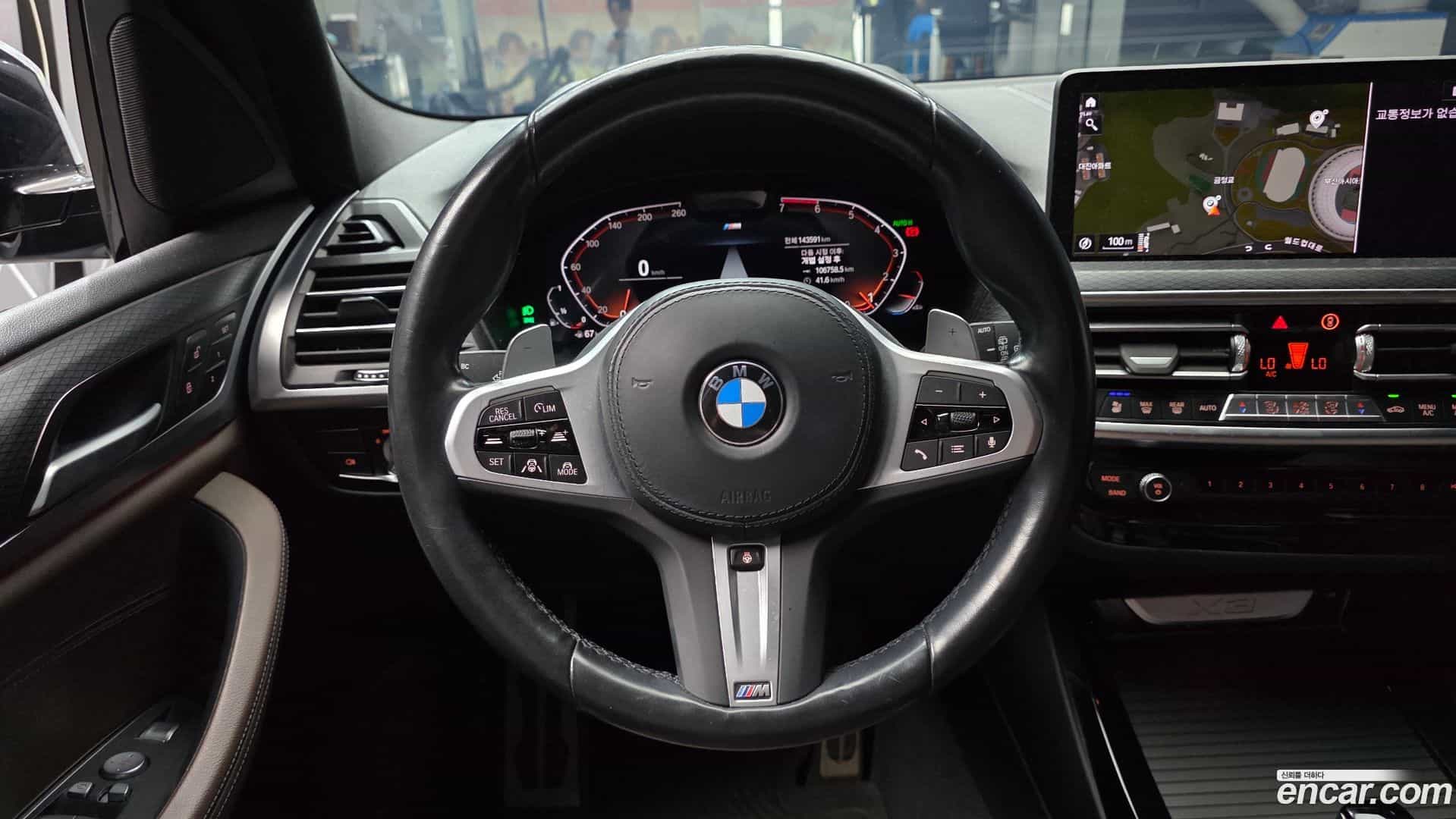 X3 BMW 2022.7-OPTION-017