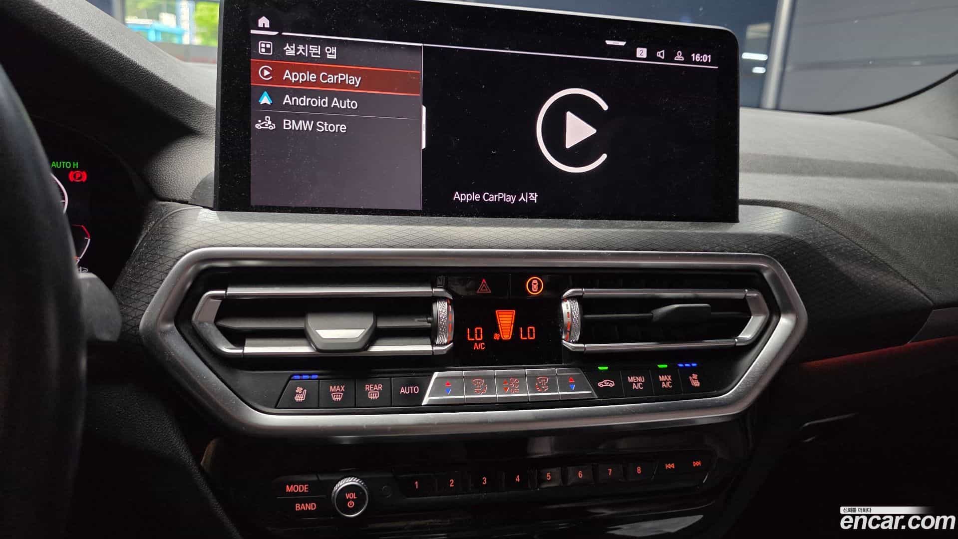 X3 BMW 2022.7-OPTION-018