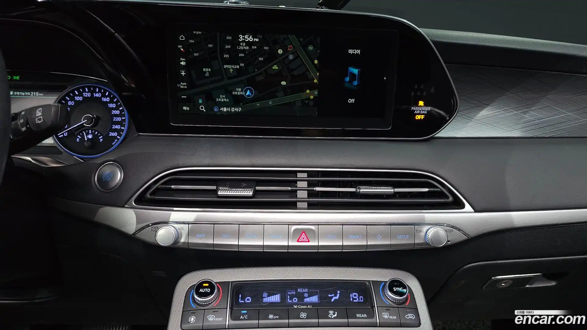 Palisade Hyundai 2021.0-OPTION-017