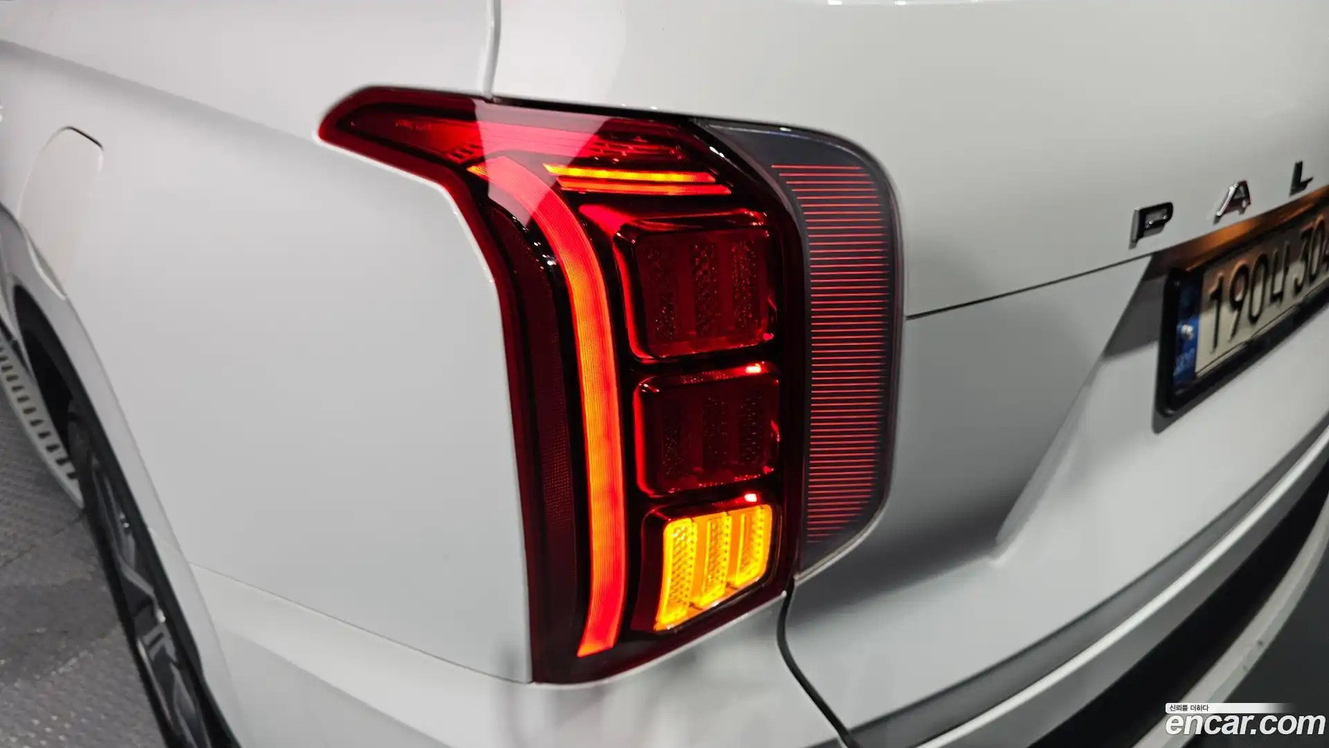 Palisade Hyundai 2021.0-OUTER-033