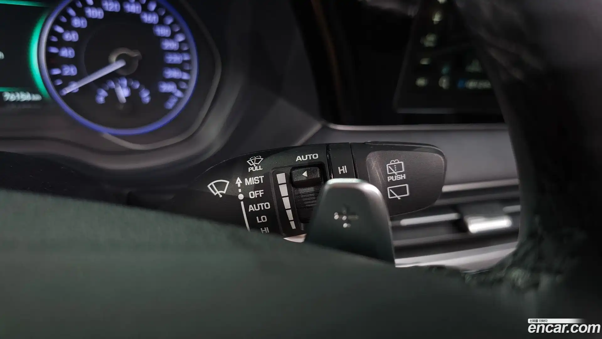 Palisade Hyundai 2021.0-OPTION-040