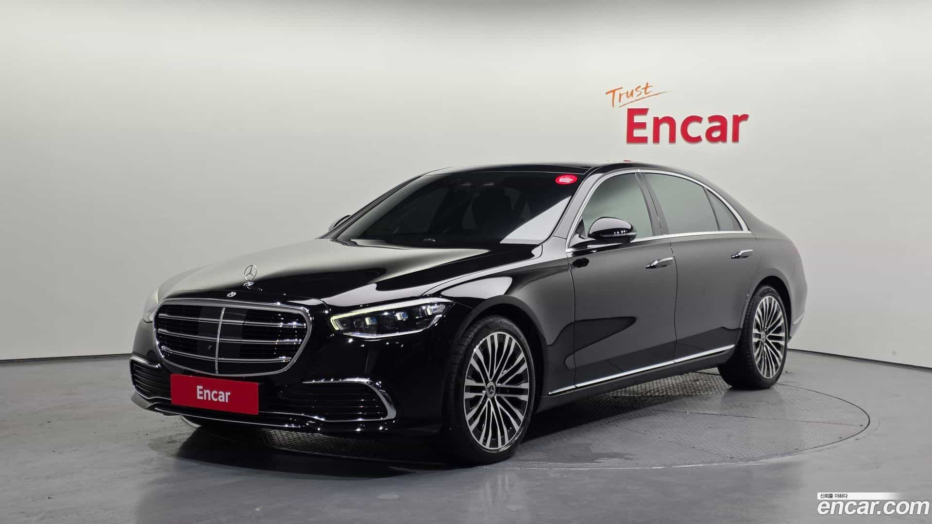 S-Class Mercedes-Benz 2023.6-OUTER-001