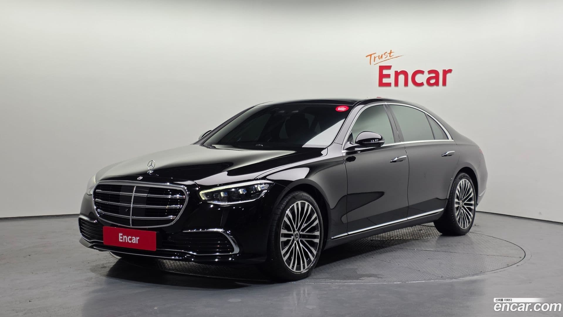Main__Slider__Photo:S-Class Mercedes-Benz 2023.6-0